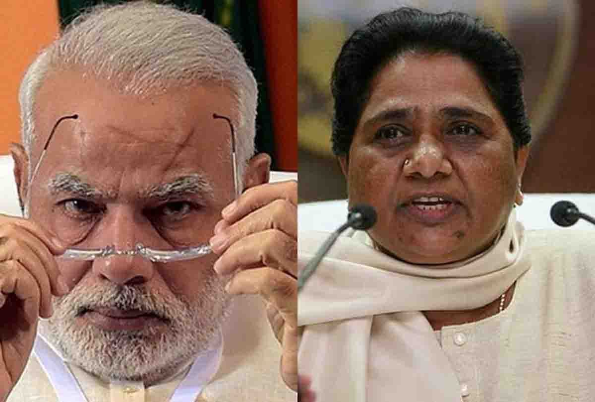bjp leader statement mayawati statement before lok sabha election 2019