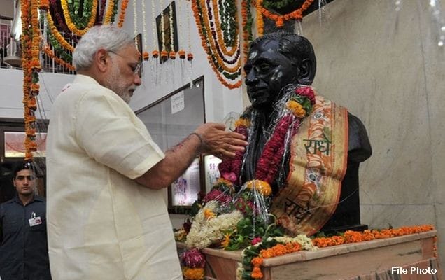 lok sabha chunav 2019 deen dayal upadhyay history bjp pm modi amit shah