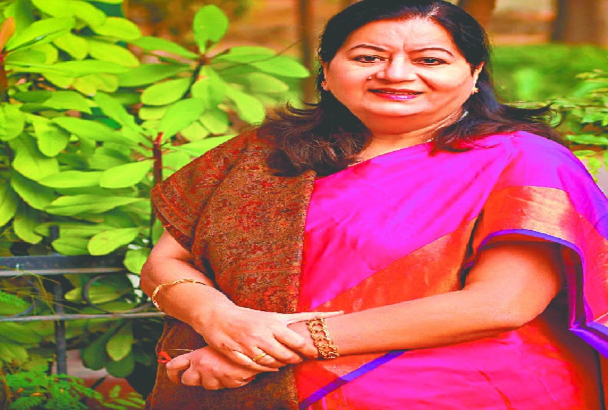 Jamia Vice Chancellor Pro. Najma akhtar open letter to students