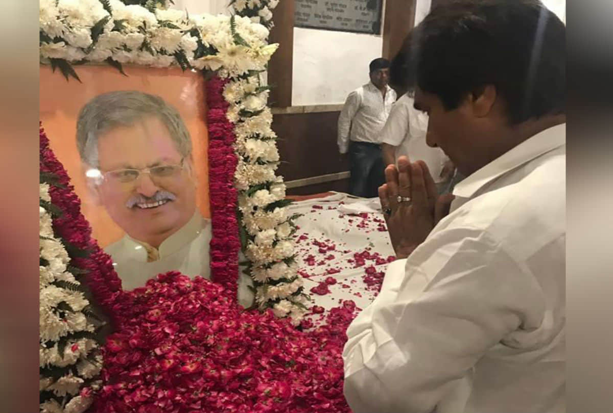 late bjp mla jagan prasad garg tribute ceremony pictures