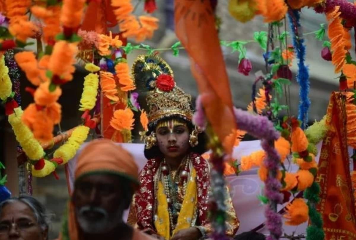 Today celebrate Ram navmi Festival