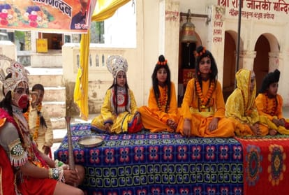 ramrajya rath yatra reached in bharatkund