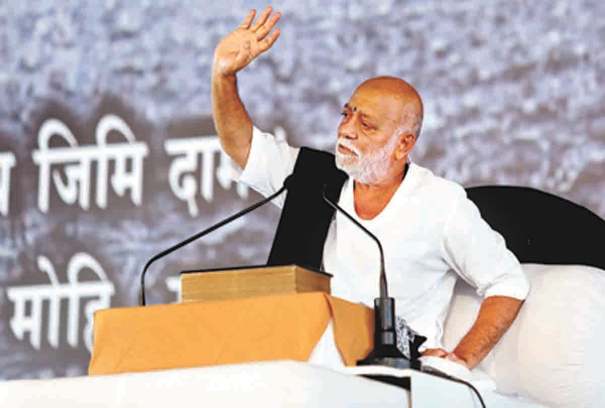 ram katha of morari bapuin kaushambi