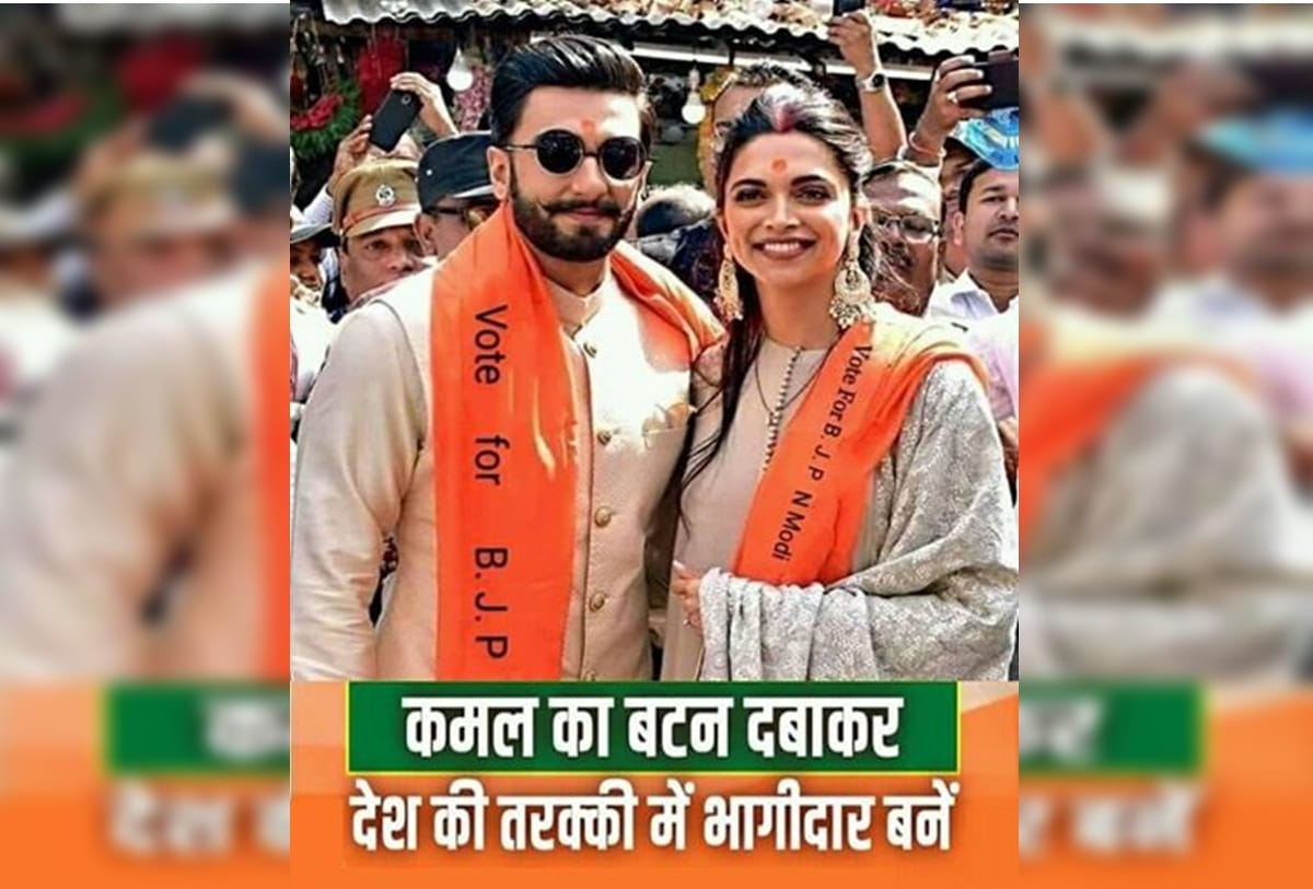 sunday column irrfan khan and deepika padukone here top news