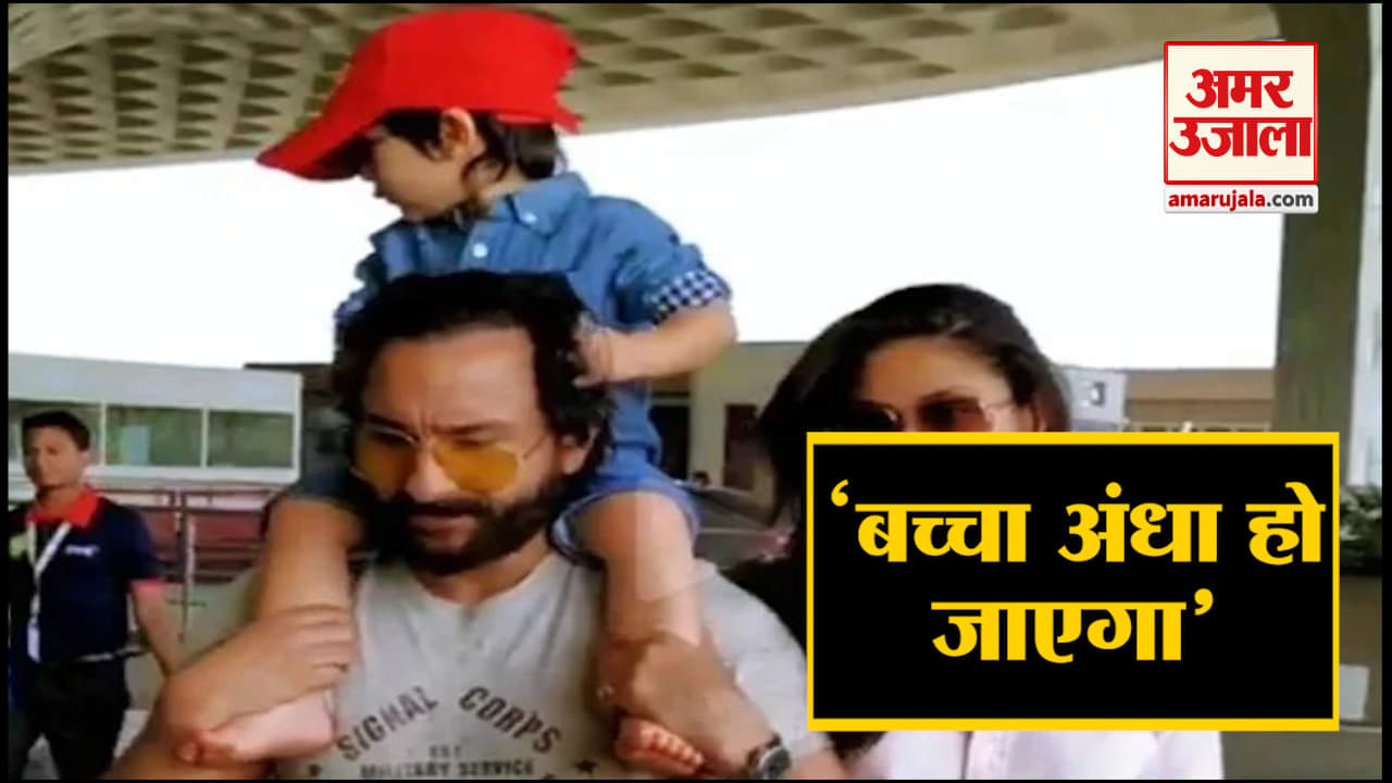 सैफ, करीना, तैमूर