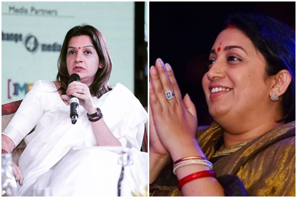 Lok Sabha Election 2019: Smriti Irani in election affidavit announced that she is not graduate