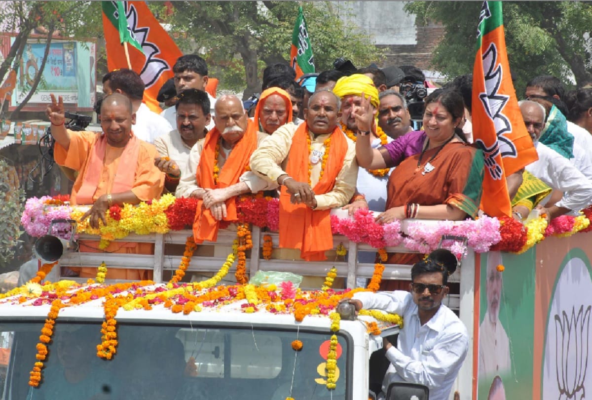 lok sabha elections 2019 Big revealing about graduation of Smriti Irani from nomination paper