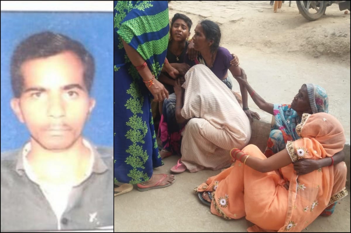 Handicapped died in road accident in varanasi