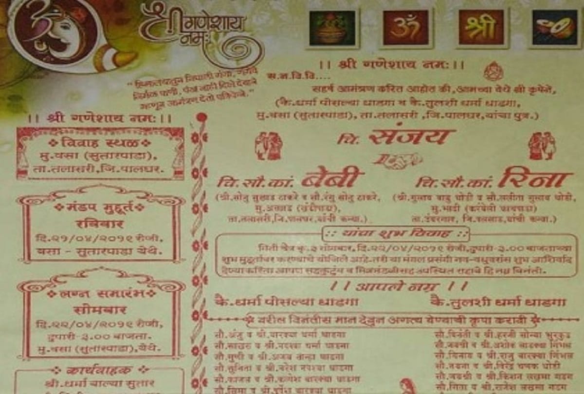unique wedding youth will marry with two women of three kids Bridegroom One Two Bride 