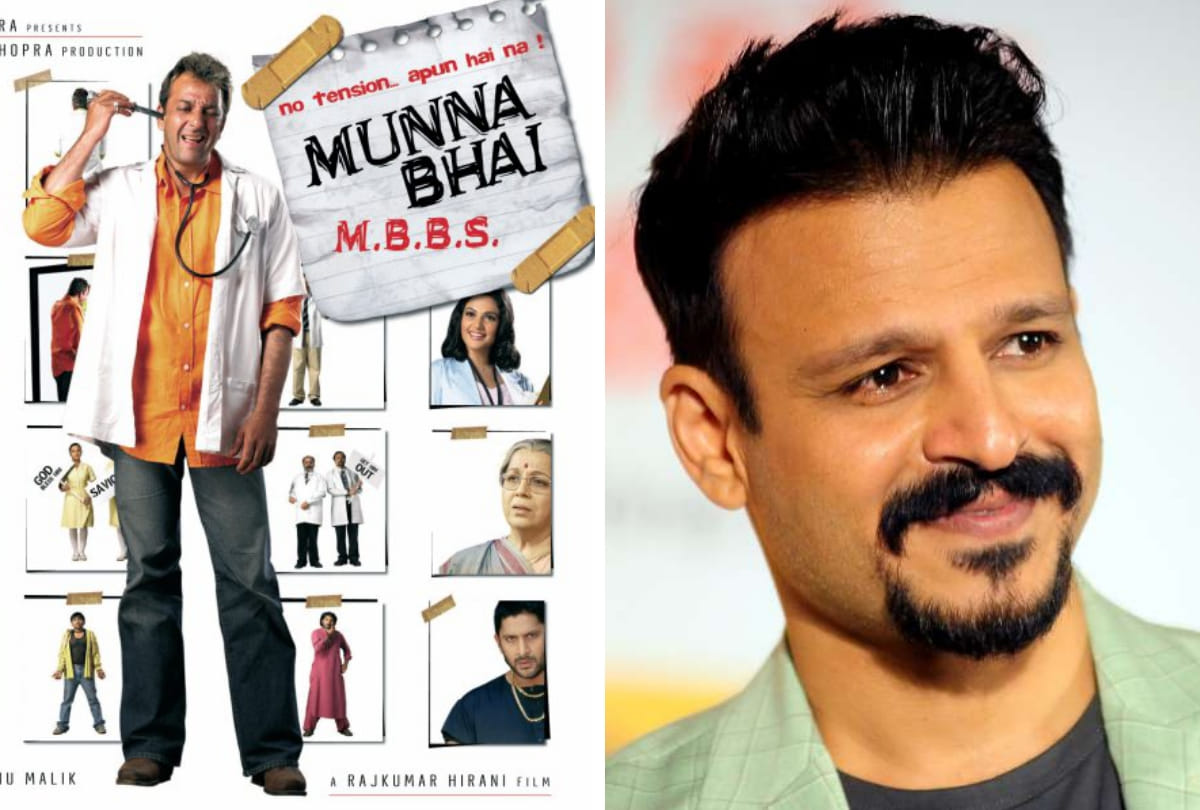 vivek oberoi rejected munna bhai mbbs due to date issue