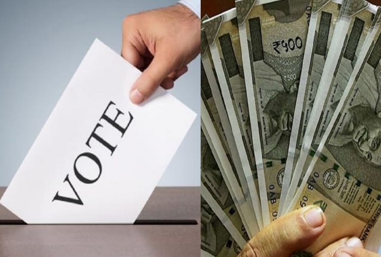 All parties seeking political donations in Haryana for lok sabha election