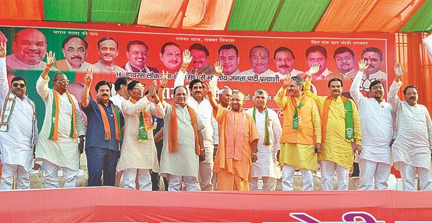 Congress scam: 12 lakh crore scam