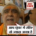 Ashwini Choubey