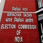चुनाव आयोग (फाइल फोटो)