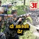 हेडलाइंस