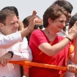 राहुल गांधी और प्रियंका गांधी (फाइल)