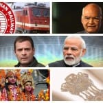 April 13 big news all day long update on amarujala