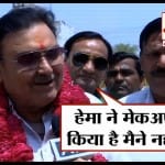 यूपी न्यूज