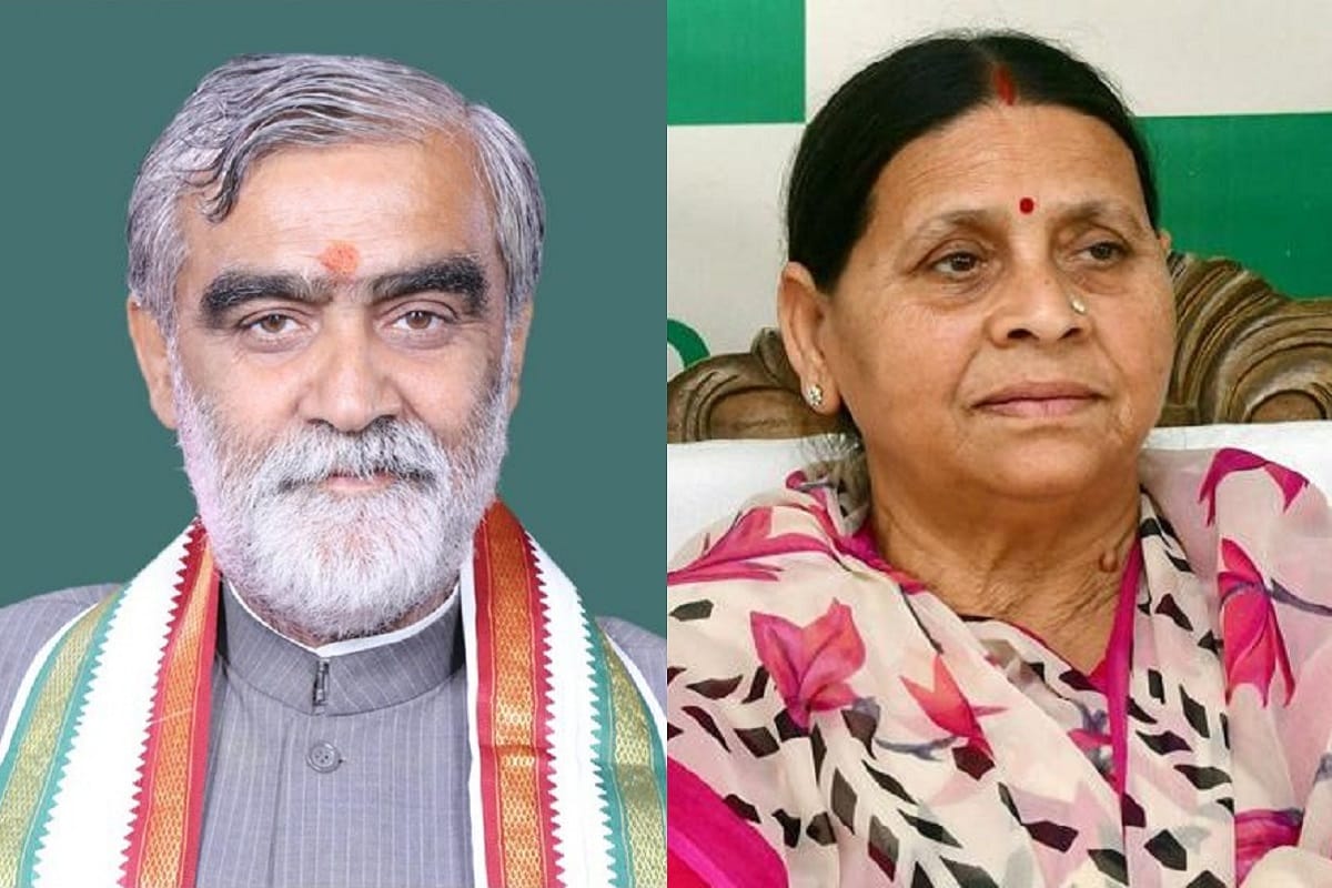 Union Minister Ashwini Chaube said Rabri Devi should live under veil, received strong reply