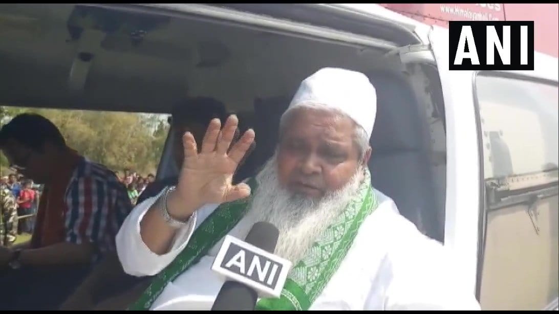 Lok Sabha Chunav 2019: Assam  leader Badruddin Ajmal Controversial Statement on PM Narendra Modi