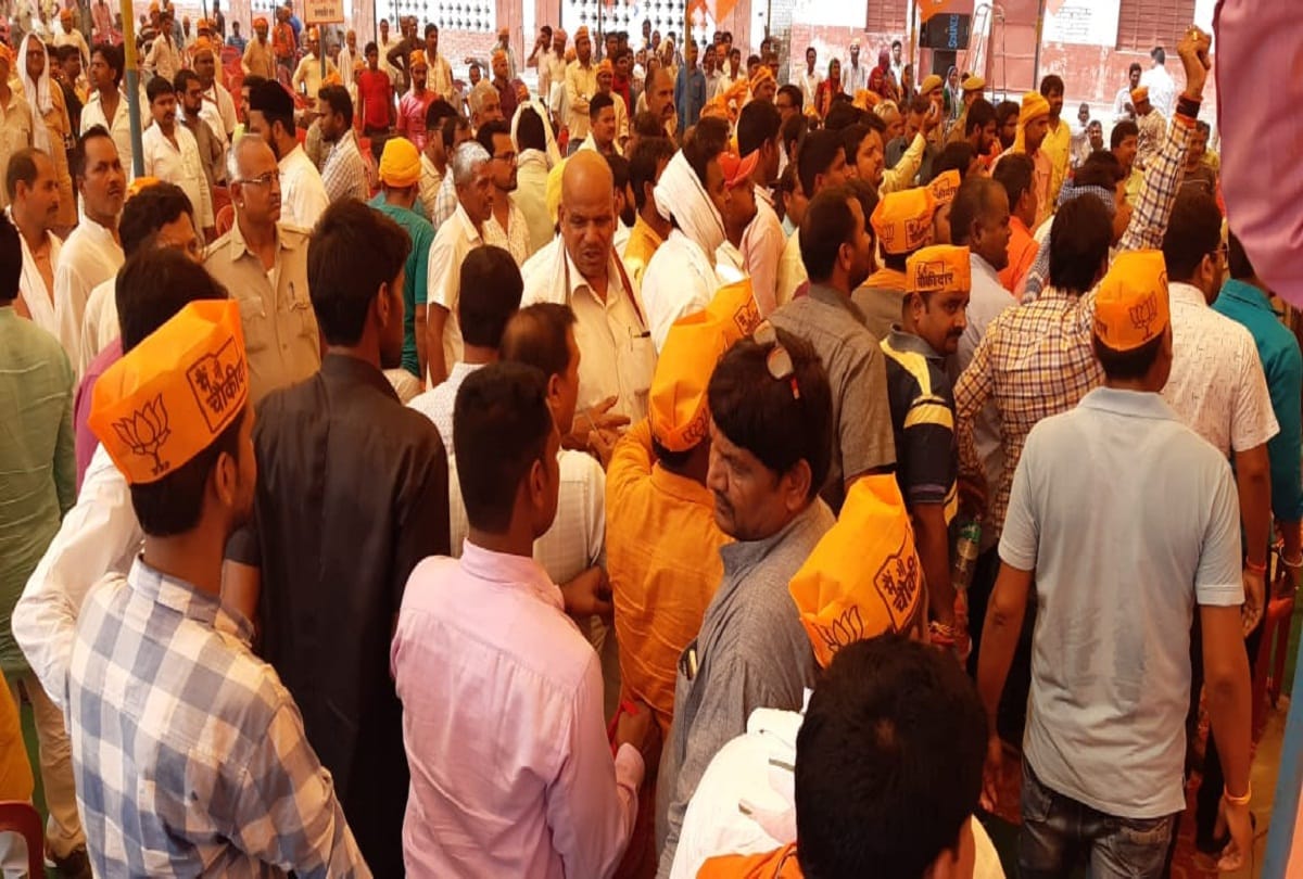 clash between bjp supportes in santkabirnagar