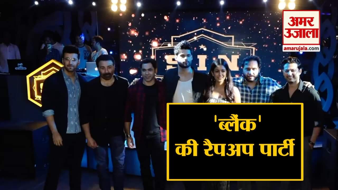 बलैंक फिल्म