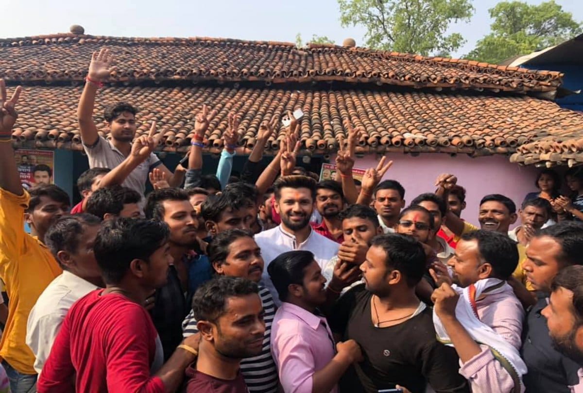 Lok Sabha Chunav 2019: LJP leader Chirag Paswan politics and battle of Jamui