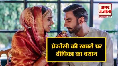 chhapaak actress deepika padukone statement on her pregnancy rumors