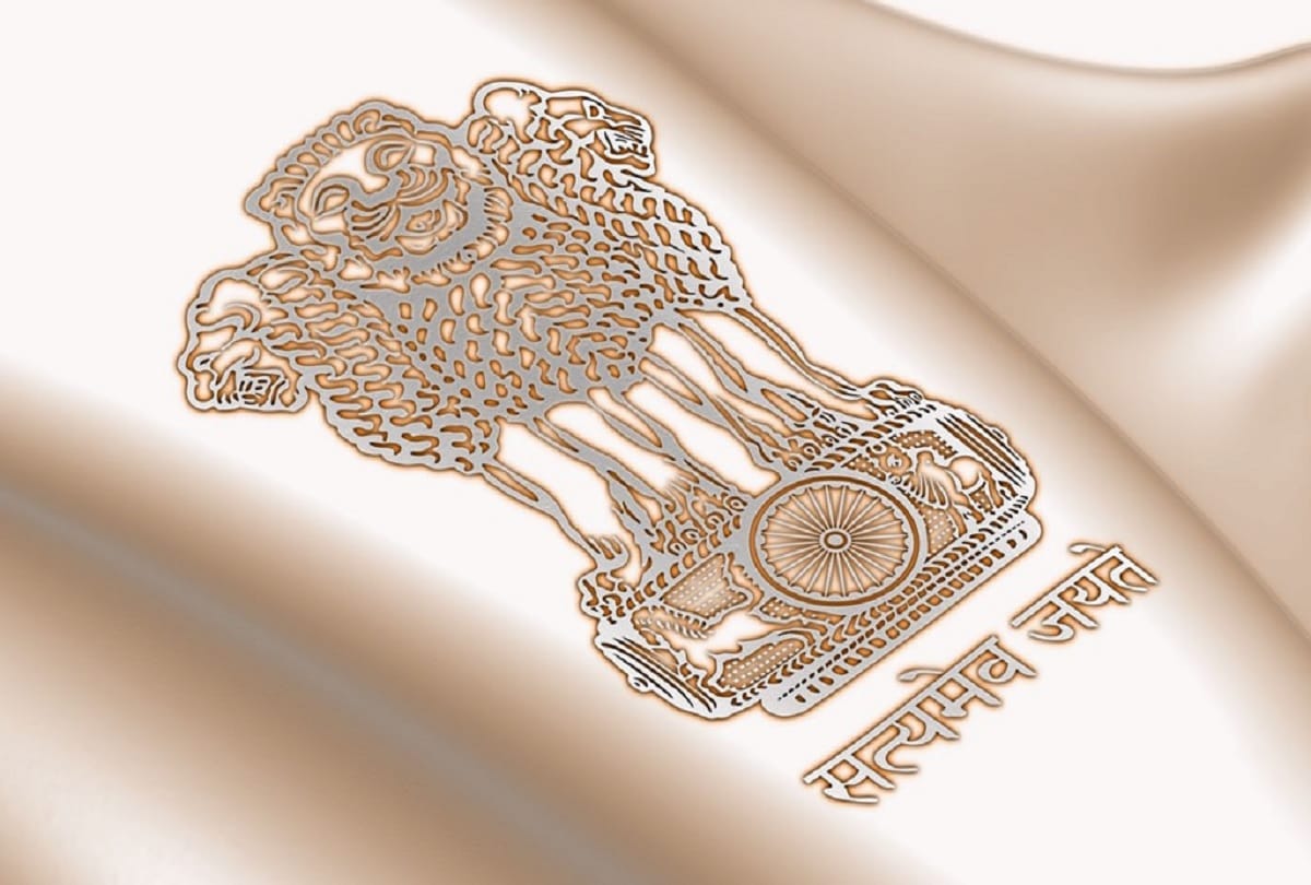 For the first time private sector experts will be bureaucrats at the Center