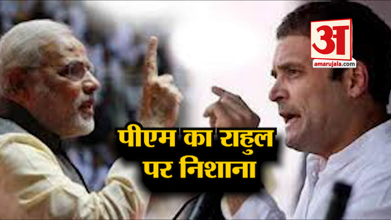 हैडलाइन्स