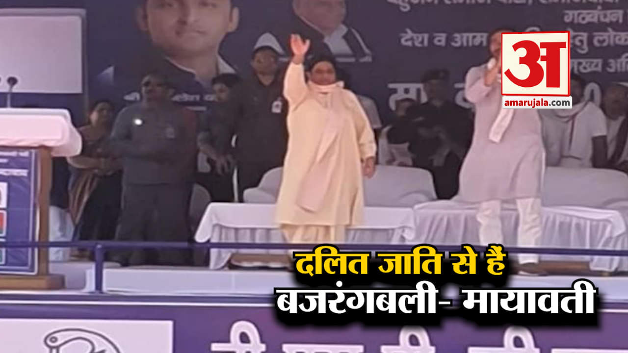 हैडलाइन्स