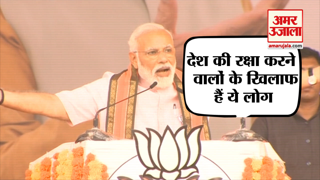 इंडिया न्यूज
