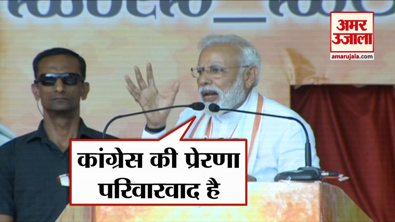 इंडिया न्यूज