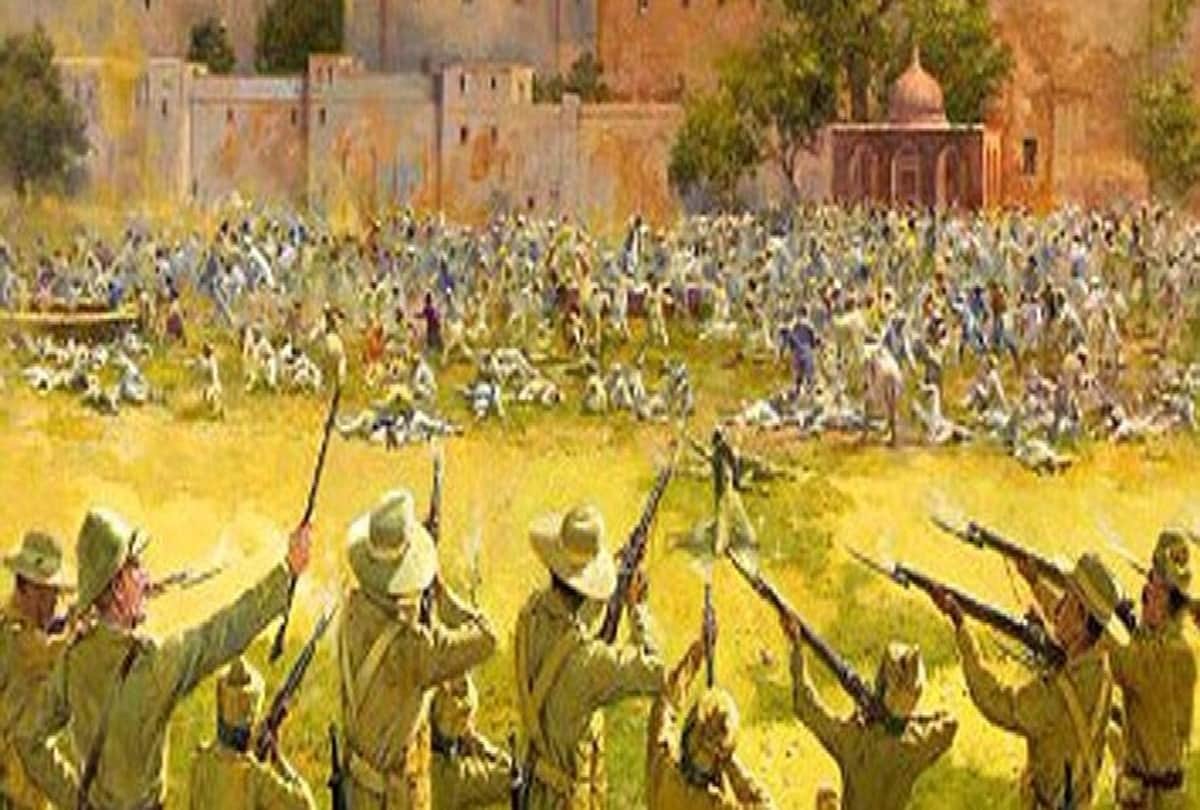 movie on Jallianwala Bagh massacre