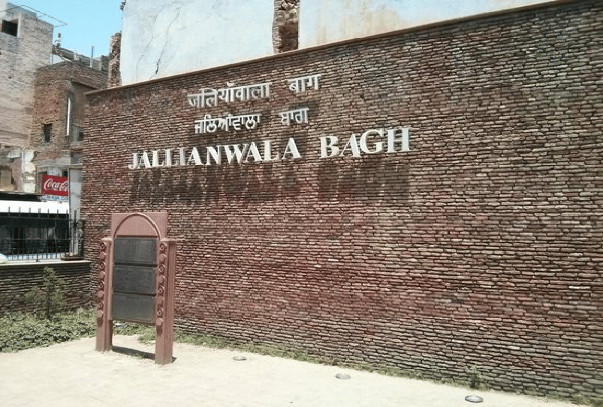 movie on Jallianwala Bagh massacre