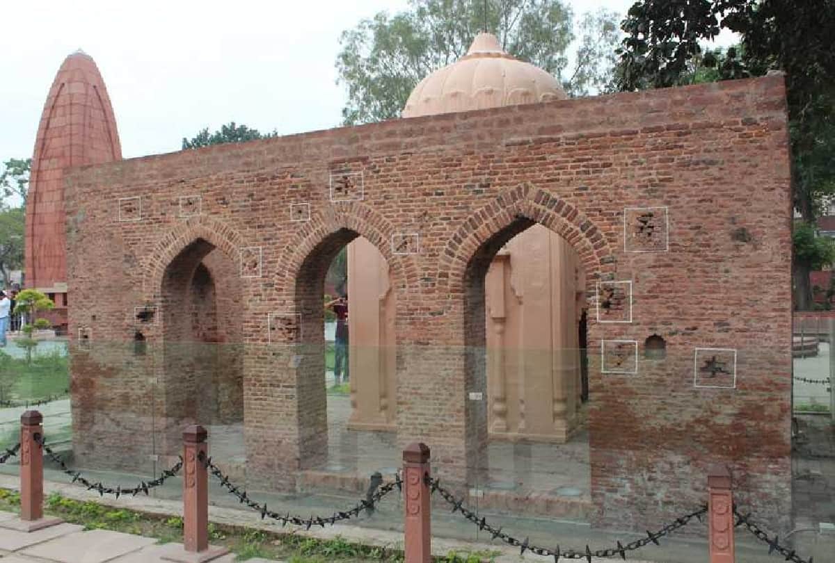 Jallianwala Bagh Massacre 104th Anniversary History General Dyer And Sardar Udham Singh