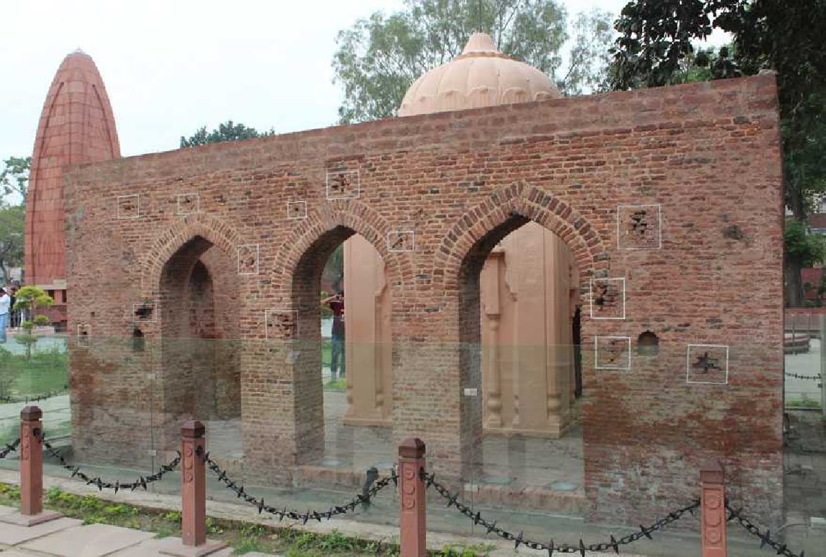 100 years of t Jallianwala Bagh massacre, Shaheed Udham Singh Not Present in Bagh during Massacre