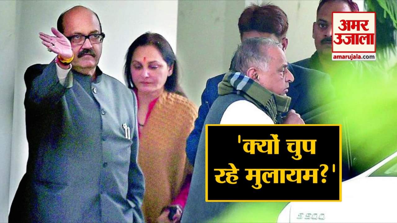 जया प्रदा