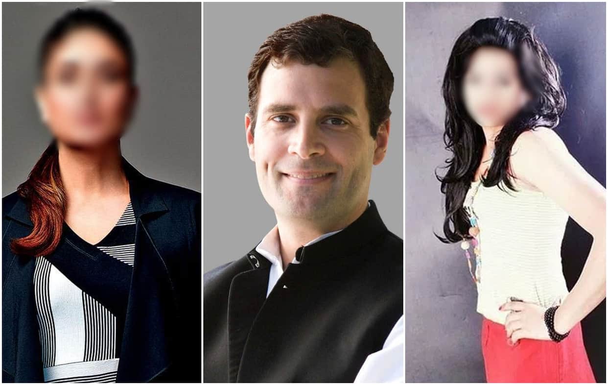 Not only mahika sharma This actress once had a huge crush on Congress leader Rahul Gandhi