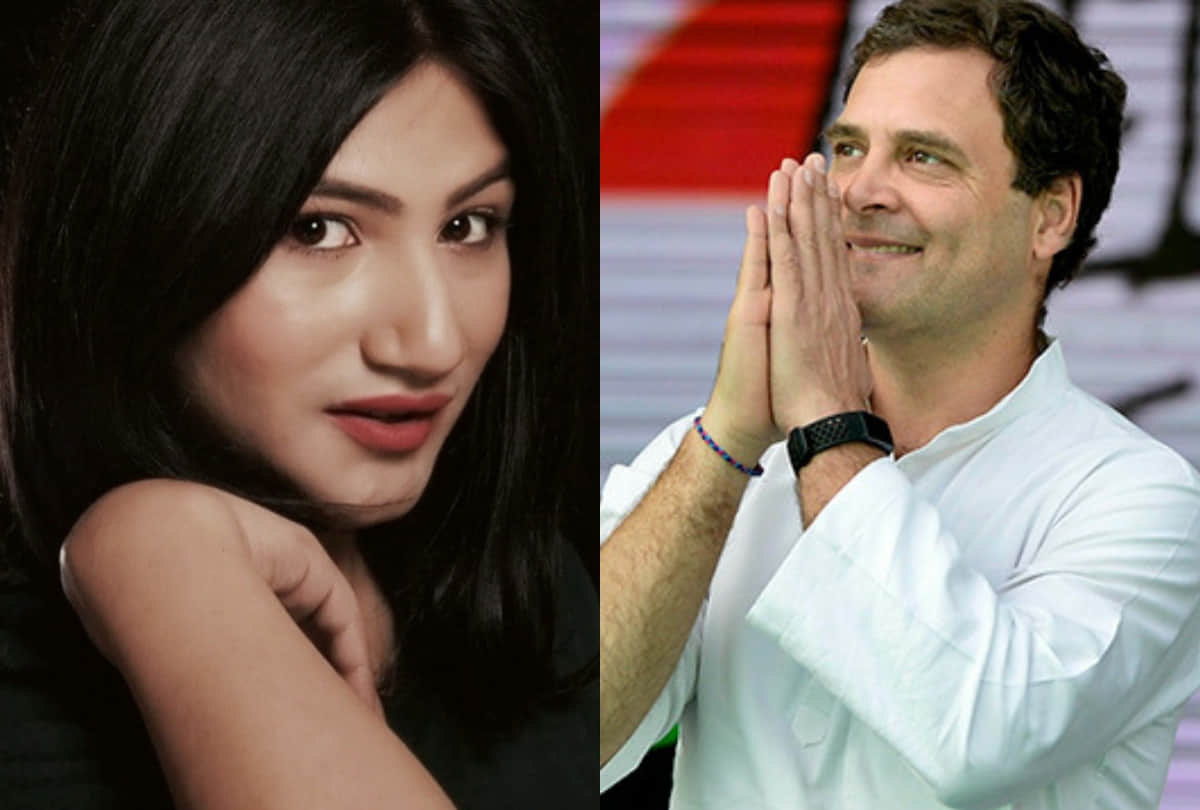 Mahika Sharma shared a picture of Rahul Gandhi with a caption that says she is in love with him