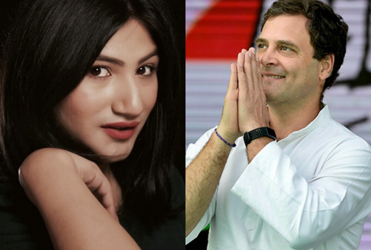Mahika Sharma shared a picture of Rahul Gandhi with a caption that says she is in love with him