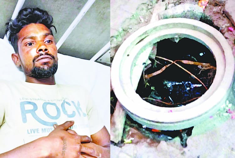 जहरीली गैस चढ़ने से एक मुलाजिम की मौत, दो गंभीर