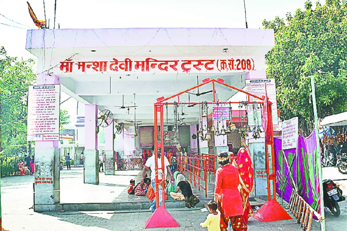 Mansa devi temple Meerut: mata make all wish come true