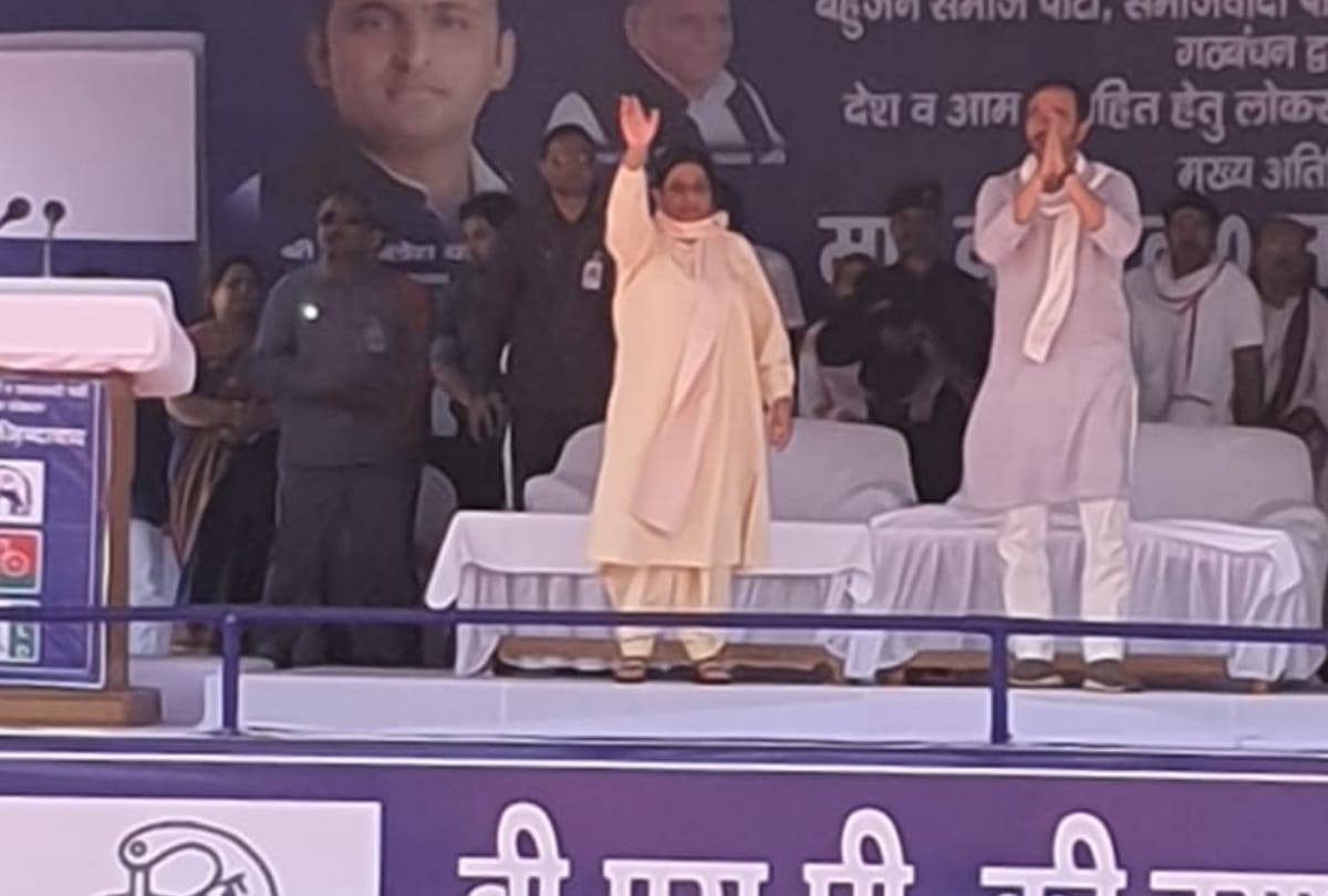 lok sabha elections 2019 mayawati jayant chaudhary in bulandshahr for election campaign