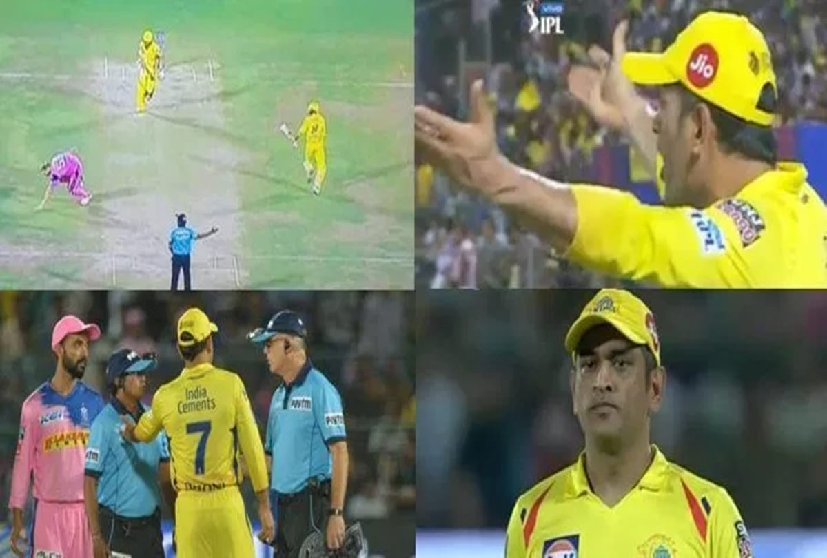 Shakib Al Hasan remembers Nidahas Trophy outburst, after MS Dhoni recent no ball controversy