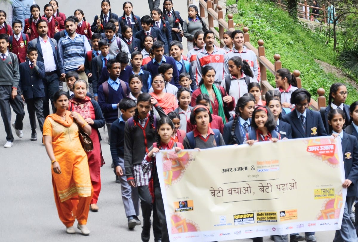 अंतर स्कूल चित्रकला प्रतियोगिता