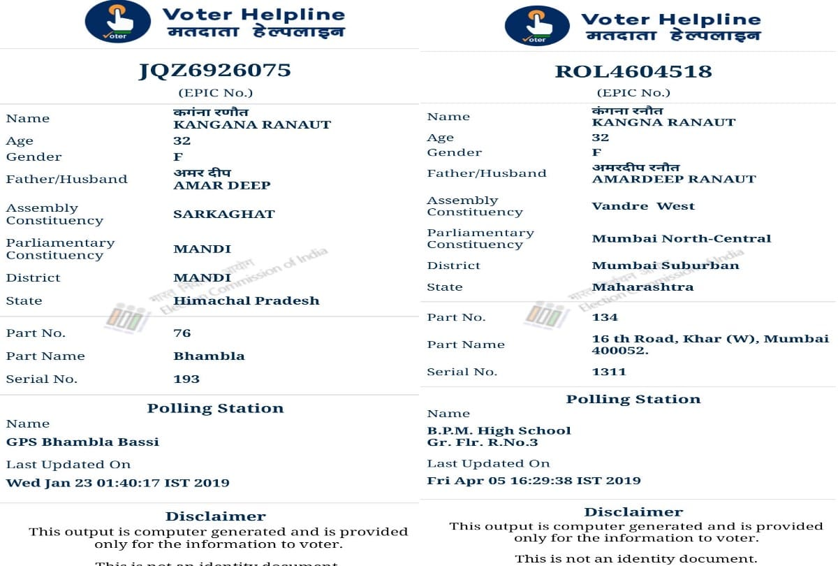 bollywood queen kangana ranaut voter card at two places himachal pradesh and maharashtra