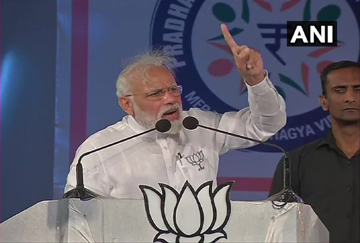 Lok Sabha Elections 2019: PM Narendra Modi addressing public rally in Karnataka