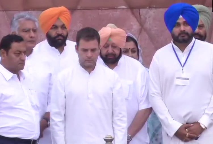 Congress Rahul Gandhi Pays Tribute at Jallianwala Bagh memorial on 100 years of the massacre