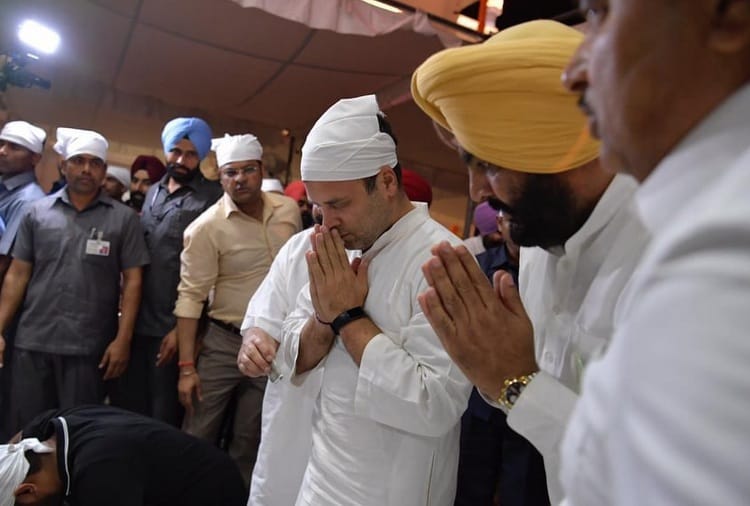 100 years of t Jallianwala Bagh massacre, congress president rahul gandhi at golden temple
